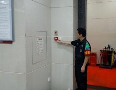 手動(dòng)火災報警按鈕如何安裝？