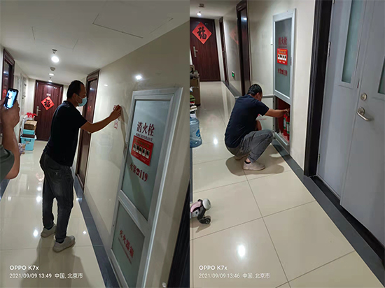 建筑消防工程，建筑消防工程技術(shù)